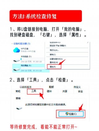 大号宽格笔记本电脑推荐，笔记本格子宽度？