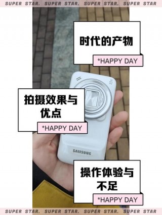 三星s4怎么手动刷机，三星s4手机怎样刷机