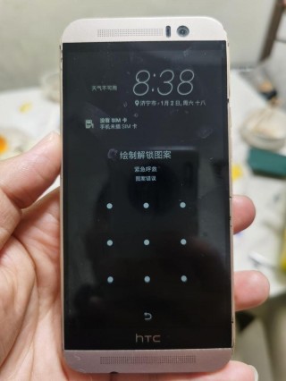 htcg8如何锁屏幕，htc如何取消锁屏密码？