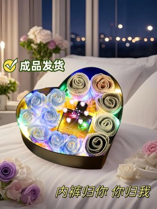 情侣笔记本电脑推荐，适合情侣一台电脑玩的游戏