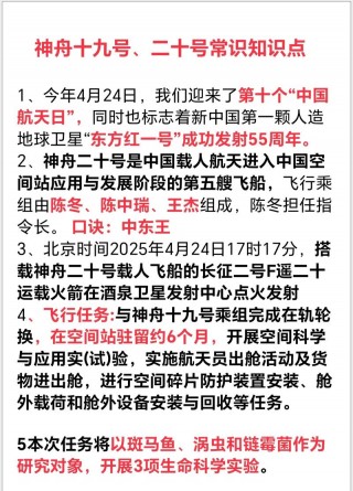 神舟笔记本真的容易翻船吗？神舟笔记本翻船一般是哪些问题