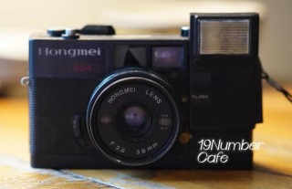 老式红梅照相机现在值多少钱？红梅牌相机值得收藏吗