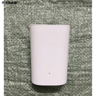 华为q2s子母路由器怎么配对，华为q2s子母路由器24g和5g怎么设置