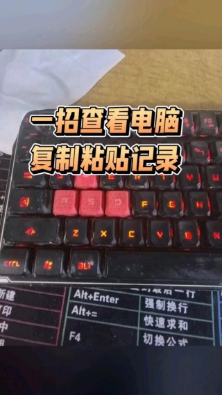 电脑怎么截屏啊，如何在电脑上截屏四种方法