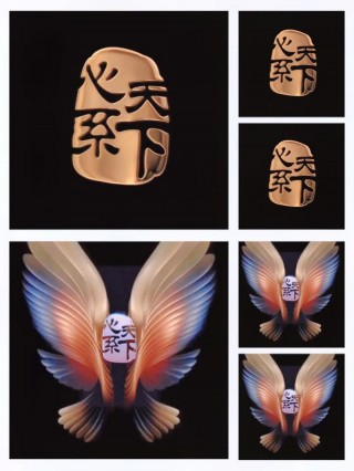 三星心系天下有什么服务？三星心怀天下多少钱