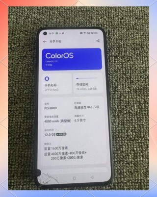 oppoace2是什么屏幕材质，oppoace2屏幕是oled的吗