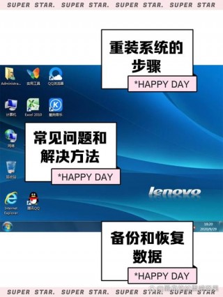 笔记本cpu怎么设置能发挥高性能？笔记本如何设置cpu