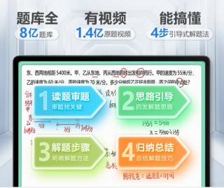 vivox3电池多少毫安，vivo x30的电池是多少？