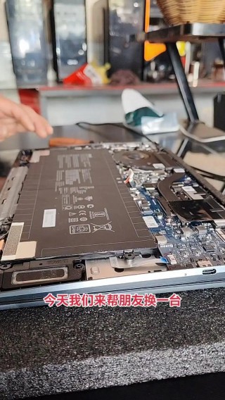 笔记本电脑电池修复方法红叉，笔记本电池显示红叉充不进去电