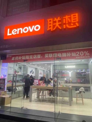 笔记本电脑推荐南宁，笔记本电脑推荐南宁厂家