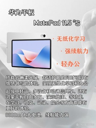 智商笔记本电脑推荐，最棒的笔记本电脑？