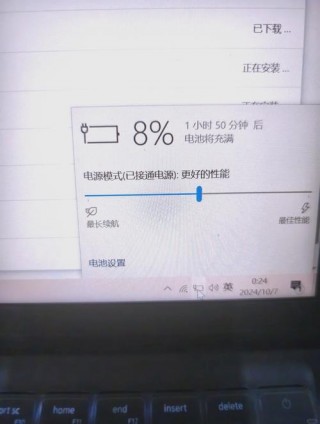 戴尔笔记本充不上电是什么原因，戴尔笔记本突然充不了电了怎么办