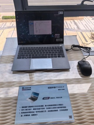 990g笔记本电脑推荐，990g笔记本电脑推荐知乎