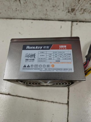 电脑电源是哪个，电脑电源是哪个图片