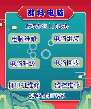 太平洋电脑网怎样，太平洋电脑网网址