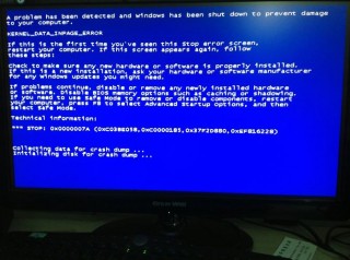 电脑换了硬盘开机蓝屏怎么处理，电脑换了硬盘开机蓝屏怎么办？