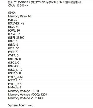 笔记本电脑推荐超频，笔记本电脑超频怎么关闭