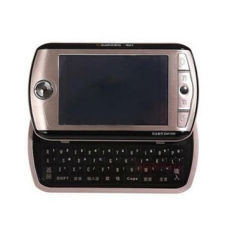 诺亚舟学生电脑怎么连接无线网？诺亚舟np5000怎样连网