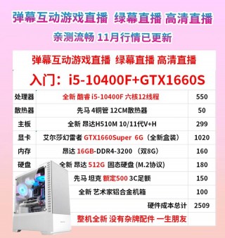 先马刺客730电源怎么样，先马刺客650的电源怎么样