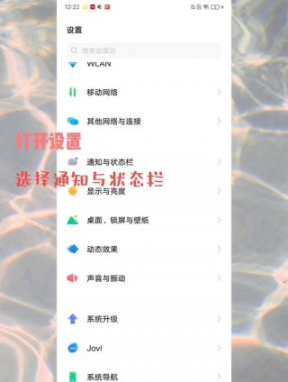 小米mix3有屏幕指纹吗？小米mix3的指纹解锁在哪