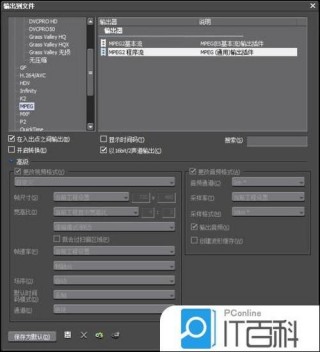 影视非编笔记本电脑推荐？影视编辑电脑推荐