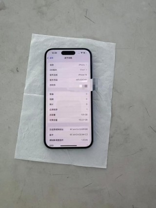 二手苹果11怎么使用？二手苹果11怎么使用微信支付