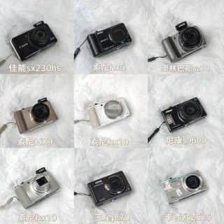 平价好用的相机？平价好用的相机推荐