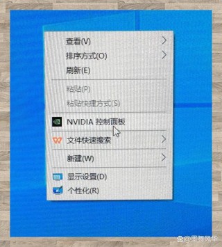 电脑画面变大怎么调小？电脑屏幕太大了怎么调小
