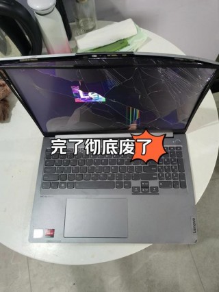 戴尔笔记本外壳多少钱？戴尔笔记本外壳拆卸视频