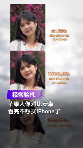 金立g13多久发售？金立g101参数