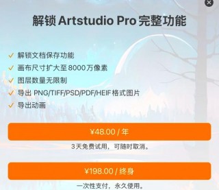 ps最低要求电脑配置，ps2019电脑最低要求