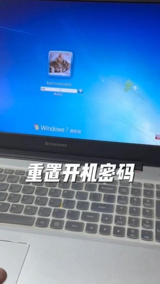 怎么取消电脑密码，怎么取消电脑密码win10