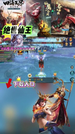 神舟平板电脑怎么录屏，神舟电脑平板模式有什么用