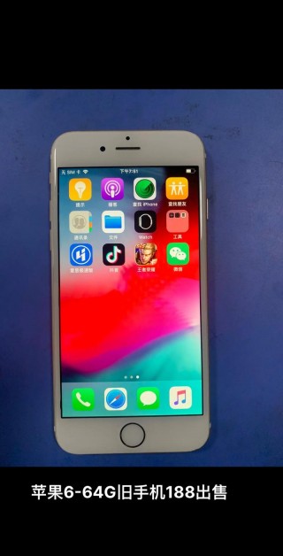 现在买苹果6怎么样，现在买苹果6划算吗？