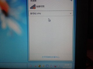 联想电脑g465c装什么系统好，联想g460装win7还是win10好？
