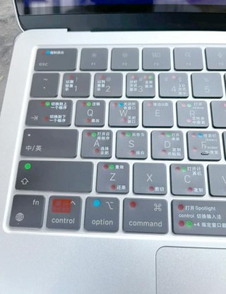 苹果电脑蓝牙键盘开关在哪？苹果电脑键盘蓝牙键在哪