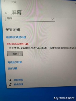 显卡hdmi接口坏了可以修吗，显卡的hdmi口坏了？