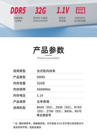 一张8g的内存卡要多少钱，8g内存卡多少钱?