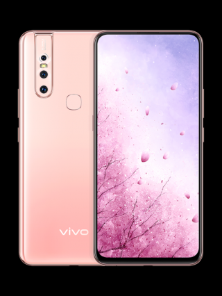 vivoz5x712什么时候出的，vivoz5x712费用？