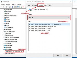 华硕笔记本产品id查询，华硕笔记本机器型号查询