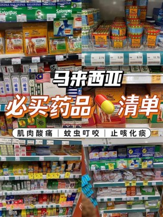 外贸推荐笔记本电脑，外贸笔记本电脑能买吗？