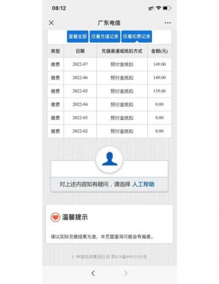 中兴n798是什么型号？中兴n988z手机参数