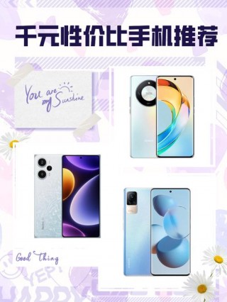 荣耀畅玩8c有128g的吗，荣耀畅玩8c多大尺寸？