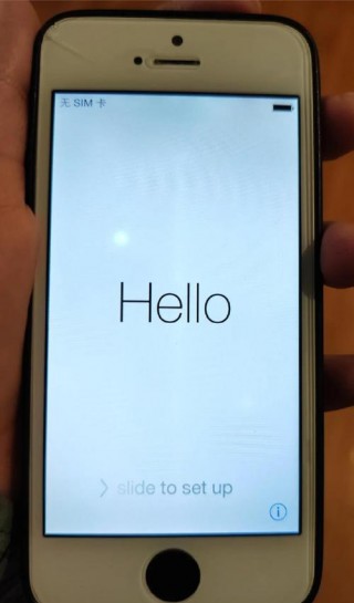 苹果5s怎么跳过id激活锁？苹果5s如何跳过id激活