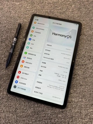 华为平板麒麟820怎么样，华为平板麒麟820怎么样好用吗？