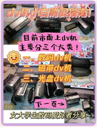 佳能1124镜头评测？佳能微单1122镜头评测