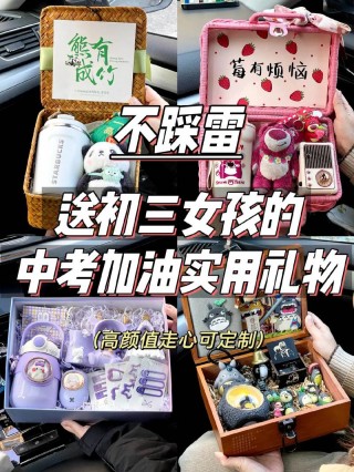 高考完笔记本电脑推荐文科，高考完买笔记本还是开学买