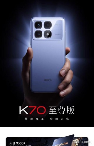 一加和真我哪个性价比高？一加手机和真我手机全面的对比