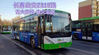 长春修笔记本电脑推荐哪家，长春维修电脑上门附近？