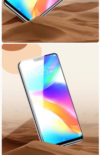 vivoy85屏幕多大，vivoy85屏幕多少厘米？